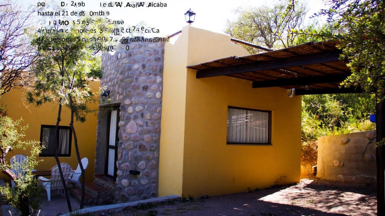 El Arcano